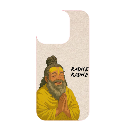 shri premanand ji 01